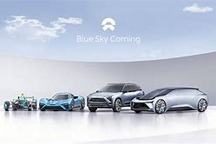 蔚來尋上市，特斯拉欲退市，新創(chuàng)車企的資本圍城何解？