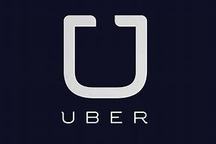 無人駕駛持續(xù)虧損，Uber或?qū)①u掉“賠錢貨”
