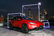 E周新势力 | 蔚来提交招股书;小鹏汽车计划2019年底融资300亿元;威马EX5将于9月底交付