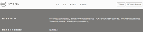 微信截图_20180824165304.png