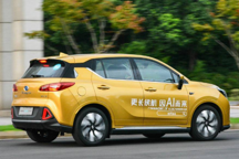 工況續航提升至 410 公里 杭州試駕 GE3 530