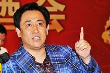 许家印超马化腾登顶中国首富 身家414亿美元