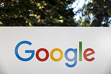 谷歌的中国雄心不止于搜索引擎？美媒：重返之路并不好走