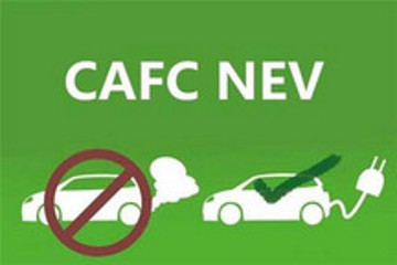 研究周报 | 2020年之后，补贴思路到底怎么走？