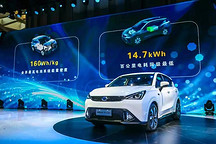 只是续航里程提升了吗？那你就太小看这款纯电动车了