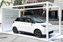 续航350Km还带面部识别，这款纯电新车有点意思