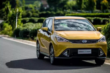 广汽新能源GE3 530可爱小萌兽 成都车展12.98万元上市