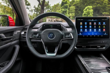 比亚迪秦Pro全系家族开始全国预售  燃油版10万元起步