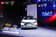 全新一代宋EV500北京首戰告捷 兩小時搶訂506臺