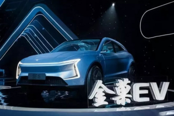 第9家“雙資質”！金康是怎樣“搗騰”出來的？