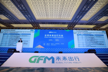 百人会张永伟:车企转型可能会是陷阱，但又是一个必然的趋势