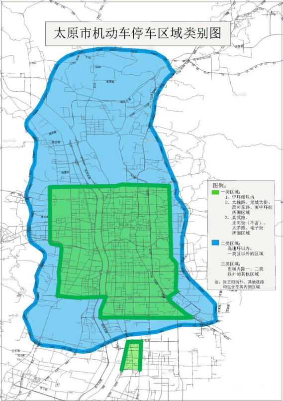 太原機動車停放服務收費有新規(guī) 新能源汽車有優(yōu)惠