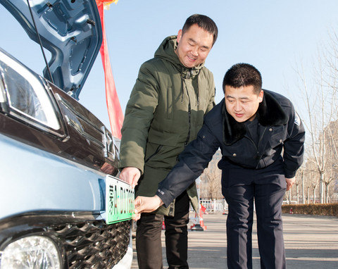 内蒙古三市试点新能源汽车专用车牌 预计明年6月前实现全覆盖