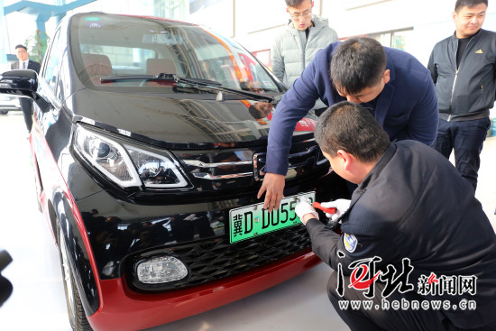 邯鄲正式啟用新能源汽車(chē)專(zhuān)用號(hào)牌（組圖）