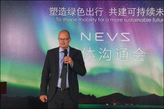 NEVS выступила с заявлением: сотрудничество в области электромобилей с Didi Chuxing не было прервано.