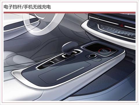 曝广汽新能源Aion S内饰 配双悬浮大屏/无线充电