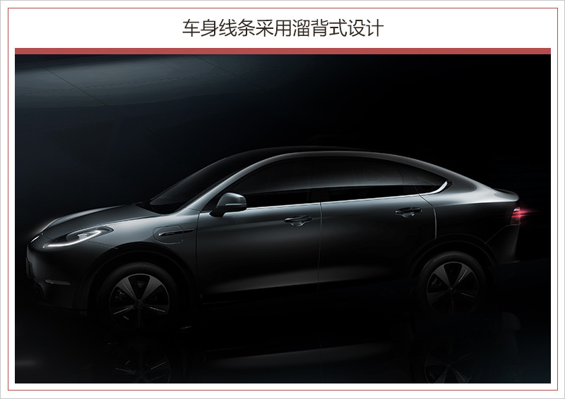 網(wǎng)通社汽車