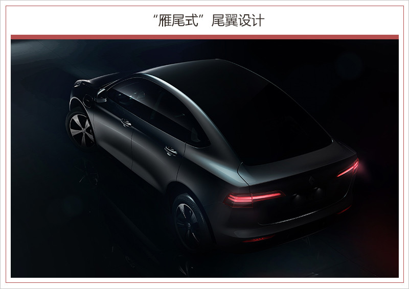 網(wǎng)通社汽車