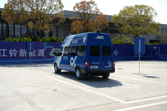 未來·無所不至 江鈴新能源無人駕駛進入試運營
