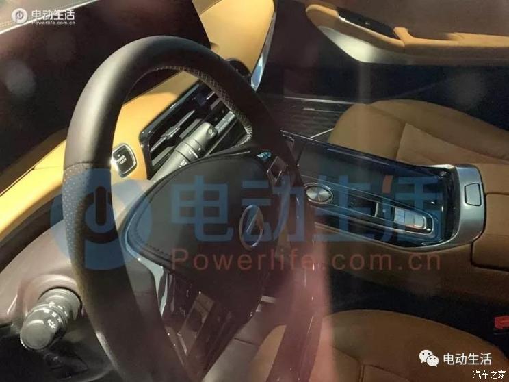 汽車之家