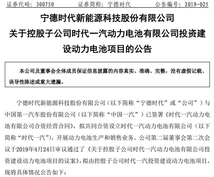 744x0_1_autohomecar__ChcCQFzBmNCAA59gAAOWaWlmUKs114_副本