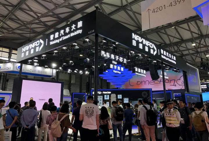 CES Asia 2019：在自动驾驶领域 四维图新疯狂拓展朋友圈