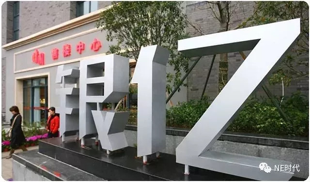 银亿赌输了，“观致现象”正在形成