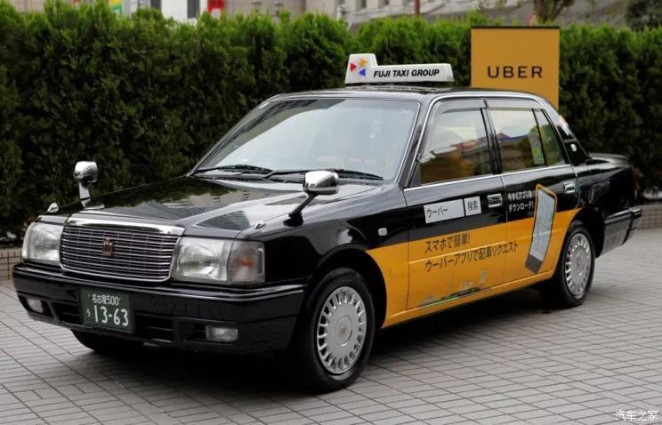 汽車之家
