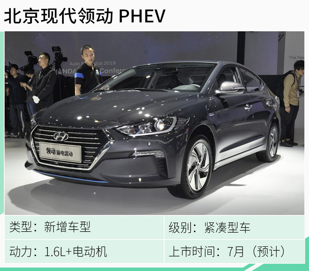 網(wǎng)通社汽車