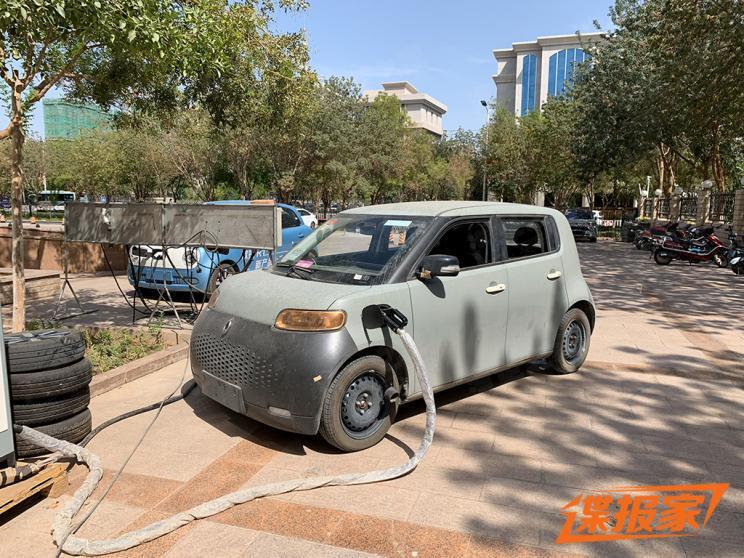 汽車之家