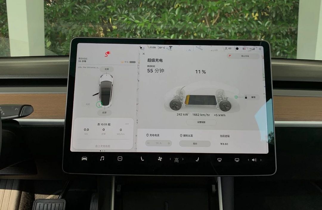 15776704392356.jpg 5.jpg