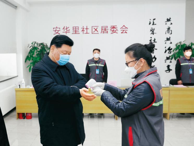 汽車之家