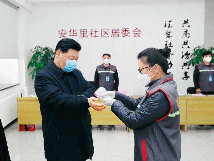 汽車之家