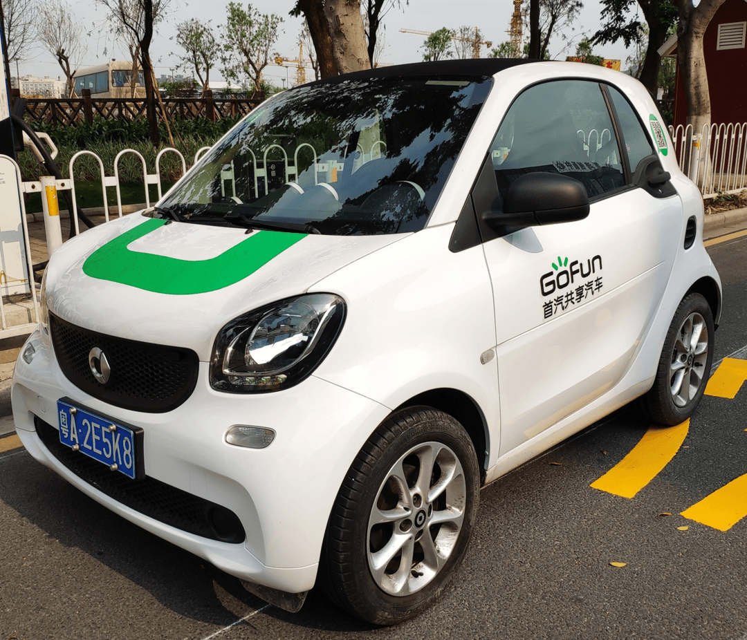 汽車36人丨GoFun出行譚奕：分時(shí)租賃是學(xué)習(xí)過程，終極是出行模式