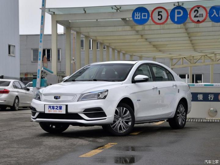 吉利汽车 帝豪新能源 2019款 EV500 精英型超长续航版