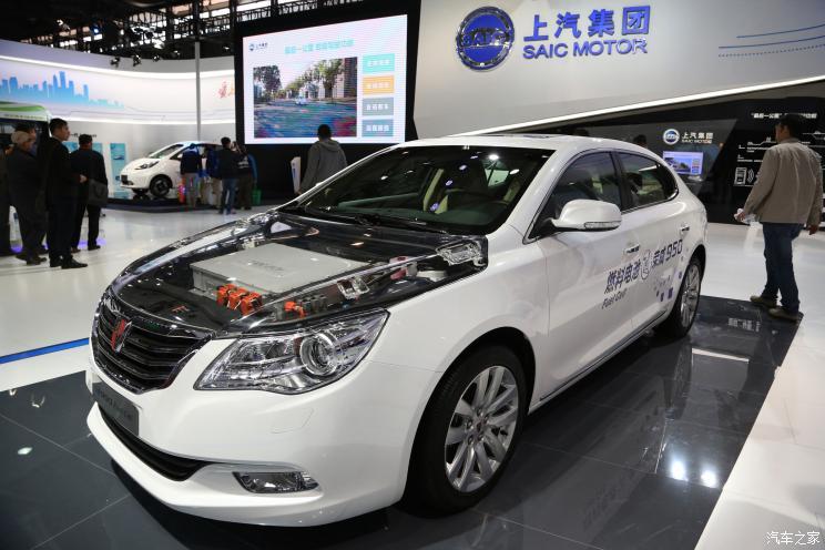 汽車之家