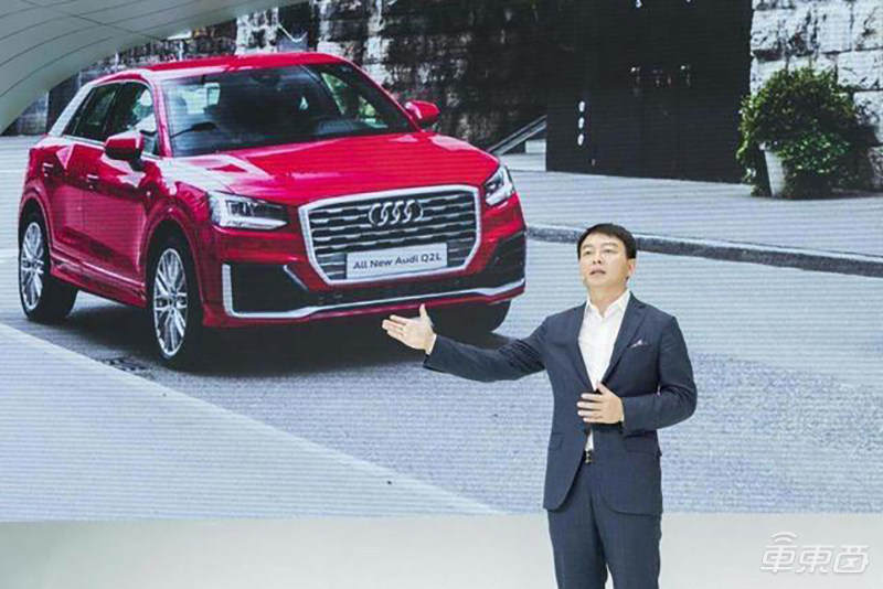 車企高層開年巨震：3個(gè)月26位高管被換，副總裁以上占8成