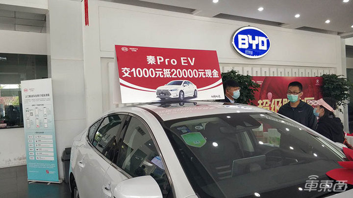 北京电动车市真相调查：特斯拉蔚来卖疯！吉利比亚迪割肉促销