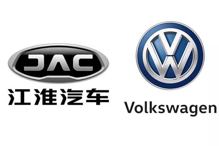 æ±?淮大ä¼?,汽车产ä¸?,æ?°è?½æº?车,å??èµ?车ä¼?