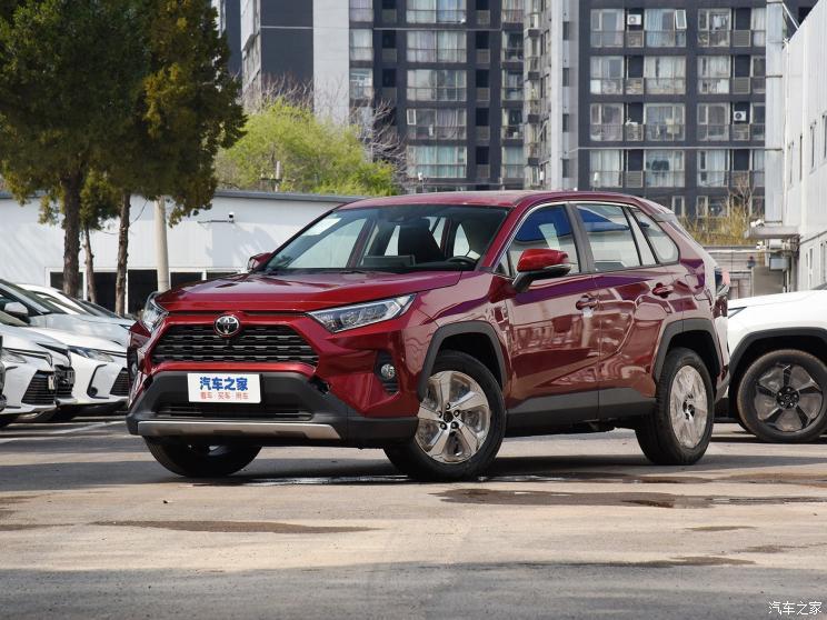 一汽丰田 RAV4荣放 2020款 2.0L CVT两驱风尚版