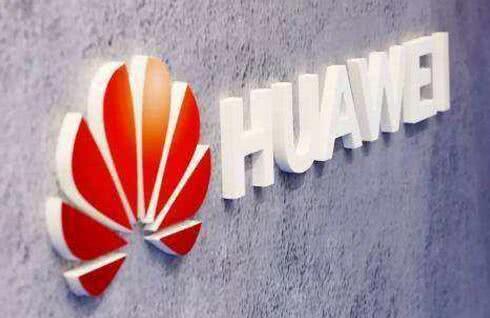 Дун Ян: Если Huawei запретят, что делать китайской автомобильной промышленности?