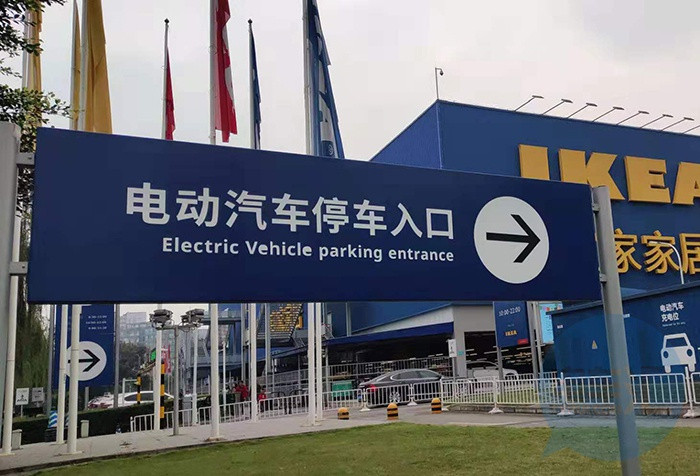 熱浪|三亞7月1日起將減免新能源汽車停車費(fèi)