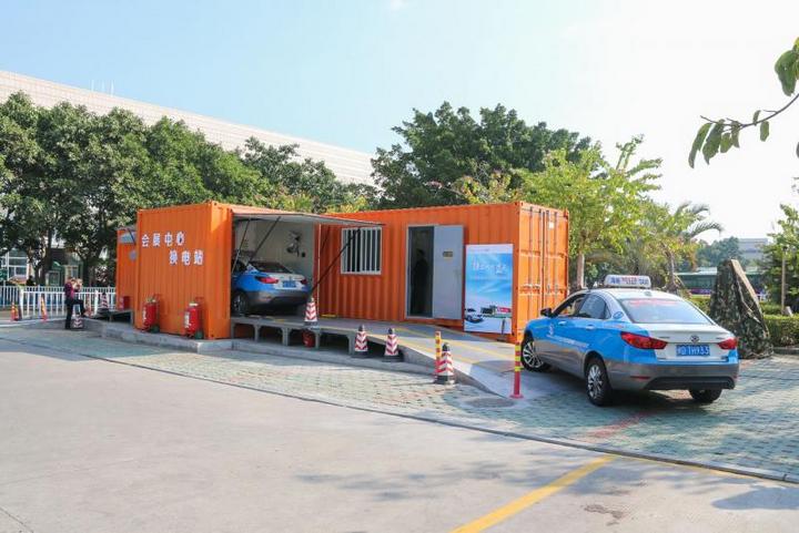 《政府工作報告》將換電站納入新基建;<a class='link' target='_blank'>蔚來</a>5月交付同比增216.5%”/></figure></div>
<p style=