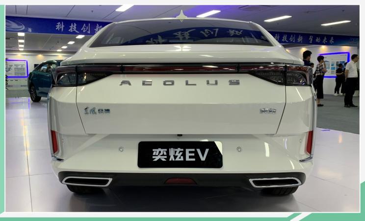 Autohome