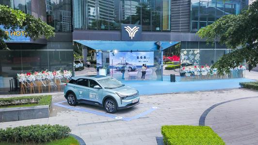 <a class='link'  target='_blank'>哪吒U</a>,新能源汽車,電動汽車,<a class='link' href='http://ewshbmdt.cn/tag/自動駕駛' target='_blank'>自動駕駛</a>,哪吒U