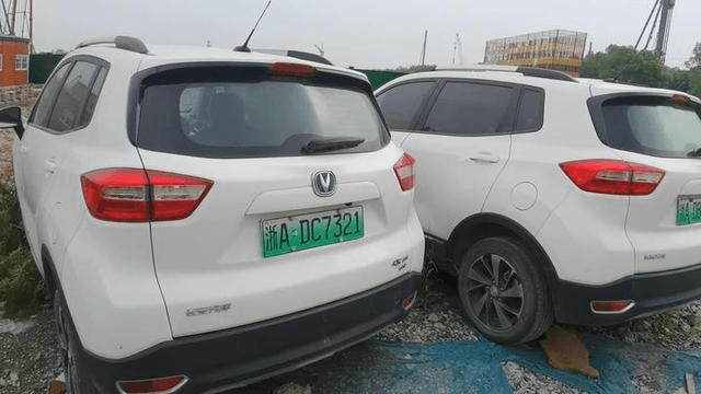 快問|29輛汽車集中被曝充電故障 長安新能源：正在協(xié)調(diào)處理
