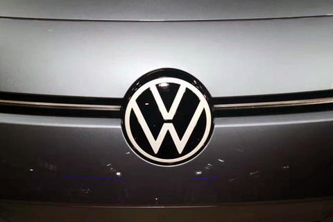 大众汽车,大众,新能源,车企