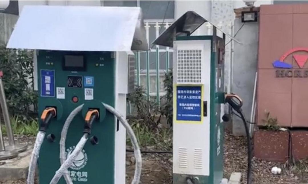 充值優(yōu)惠，漲價趕人，充個電怎么還這么多名堂？        
