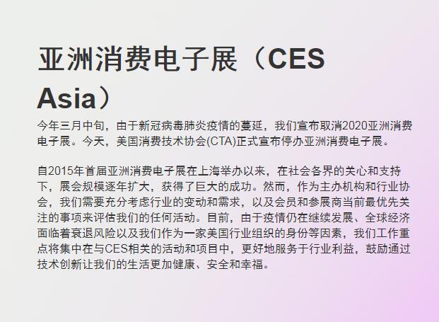 QQ截圖20200713143845.jpg