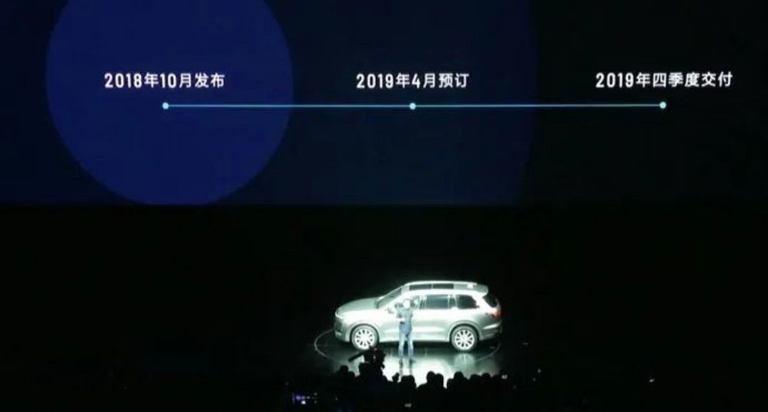 5年花了70億，“摳門”的李想把錢花哪兒了？        